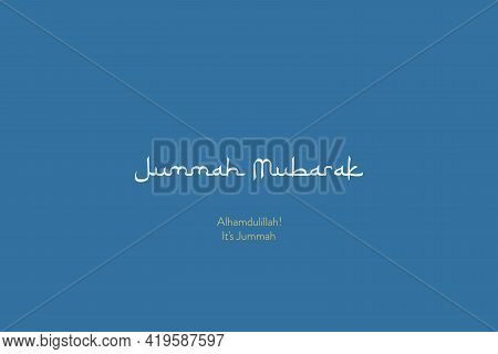 Jummah Mubarak Arabic Style Typography Design Vector Background. Blessed Friday.