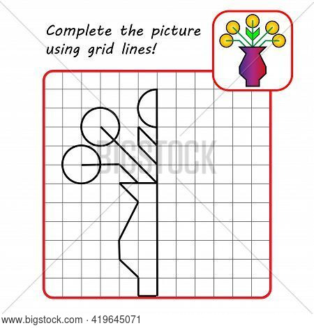 Educational Game For Kids. Simple Exercise. Flower Vase. Drawing Using Grid. Symmetrical Drawing. Ve