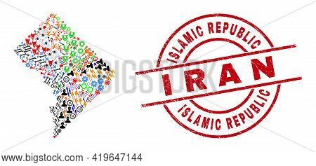 Washington District Columbia Map Mosaic And Grunge Islamic Republic I R A N Red Circle Stamp Seal. I