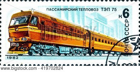 Soviet Union - Circa 1982: Mail Stamp Printed In The Former Soviet Union Featuring An Electrified Lo