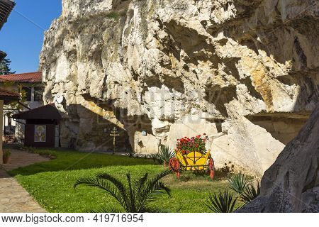 Medieval Basarbovo Rock Monastery Dedicated To Saint Dimitar Basarbowski, Ruse Region, Bulgaria