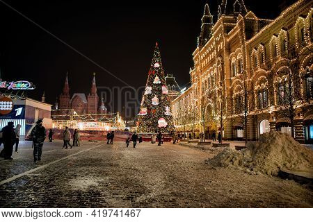 Moscow, Russia - January 15, 2021: A Splended View Of Moscow Gum Trading House And Shopping Centre O