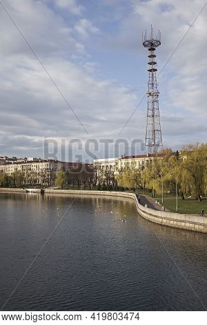 View Over Svislach River In The Center Of Belarusian Capital Minsk With Antenna Mast Of Television C