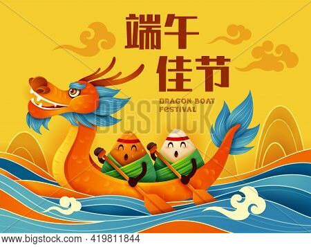 Dragon Boat Festival With Rice Dumpling Cartoon Character And Dragon Boat On Water. Translation - Dr