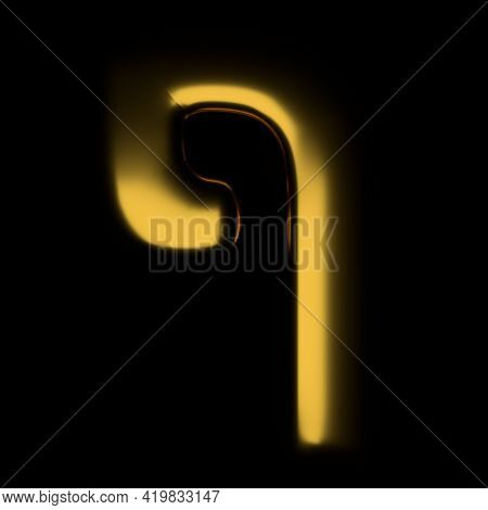 Gold Realistic 3d Rendering Hebrew Alphabet, Shiny Metallic Jewfish Symbols And Characters