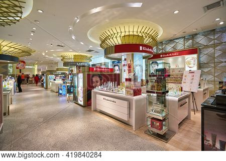 KUALA LUMPUR, MALAYSIA - CIRCA JANUARY, 2020: personal care products on display at Pavilion Kuala Lumpur shopping centre.