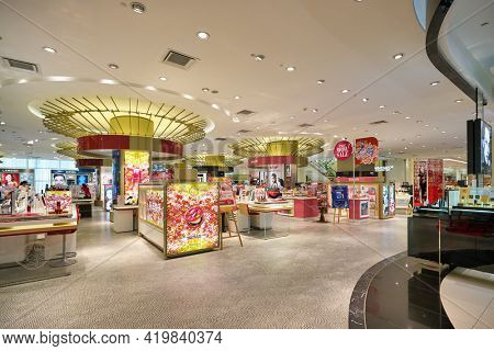 KUALA LUMPUR, MALAYSIA - CIRCA JANUARY, 2020: personal care products on display at Pavilion Kuala Lumpur shopping centre.