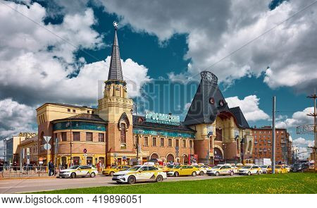 Moscow, Russia - May 07, 2021: View Of The Building Of The Moscow Yaroslavsky Railway Station On Kom