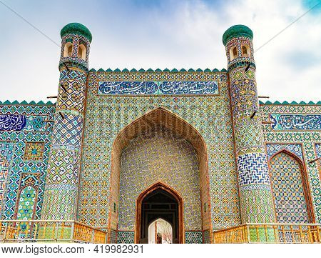 The Portal Of The Palace Of Khudayar Khan, Known As The Pearl Of Kokand, With Description On Facade 