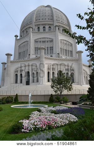 Baha'i House of Worship