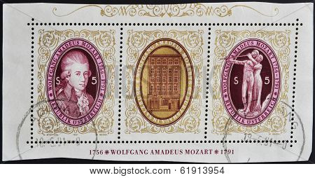AUSTRIA - CIRCA 1991: stamps printed in Austria shows Wolfgang Amadeus Mozart circa 1991