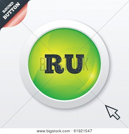 Russian language sign icon. RU translation