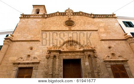 Menorca El Roser church in Ciutadella downtown at Balearic islands