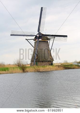 Dutch Windmill