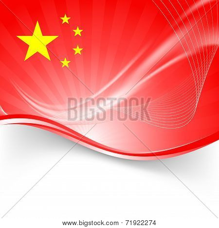 National Holiday Prc Red Wave Background