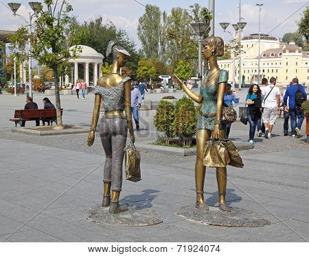 Macedonia Square