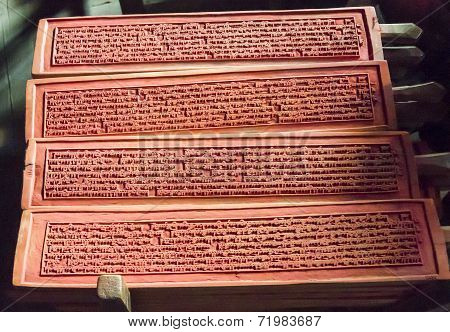 Tablets For Printing Prayers Flags