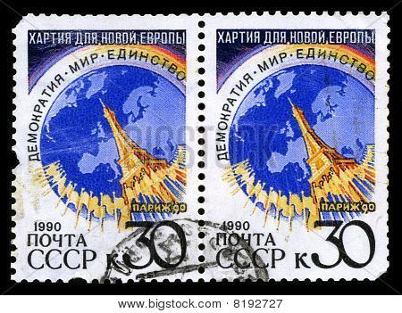 Postage Stamp.