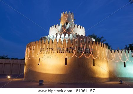 Al Ain Palace At Night, UAE