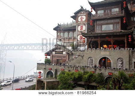 Hongyadong Complex