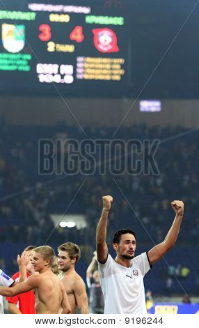 Metalist vs Krivbass fodboldkamp