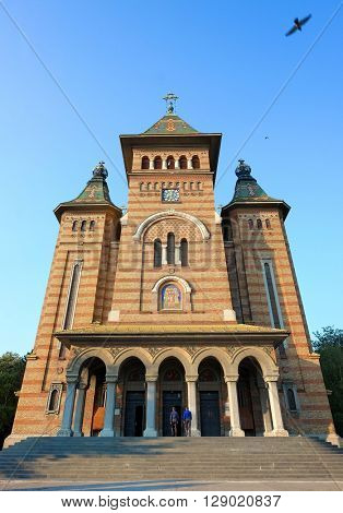 Timisoara Orthodox Metropolitan Cathedral, Romania