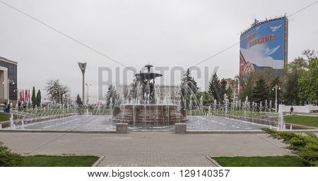 ROSTOV-ON-DON RUSSIA- MAY 01- Theater Square with a fountain in the center.Sculptor E.Vucetich on May 012015 in Rostov-on-Don