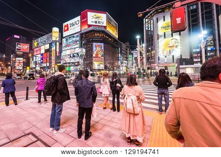 People At Susukino Intersection At Night