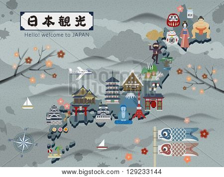 Japan travel map with famous attractions - Japan Travel in Japanese