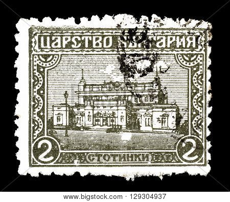 BULGARIA - CIRCA 1919 : Cancelled postage stamp printed by Bulgaria, that shows Sobranye Palace.