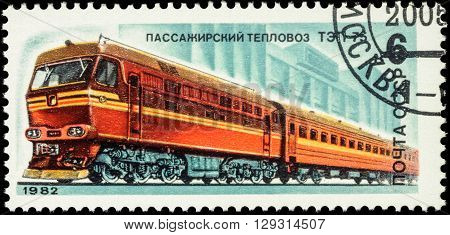 MOSCOW RUSSIA - MAY 09 2016: A stamp printed in USSR (Russia) shows Soviet passenger locomotive TEP 7 series 