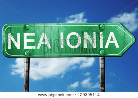 Nea ionia, 3D rendering, a vintage green direction sign
