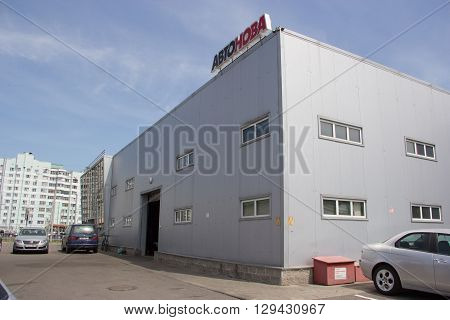 Gomel, Belarus - June 3, 2015: The Official Dealer Of  Nissan - Motors Autoworld, Street Khatayevich