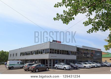 Gomel, Belarus - June 3, 2015: The Official Dealer Of  Nissan - Motors Autoworld, Street Khatayevich
