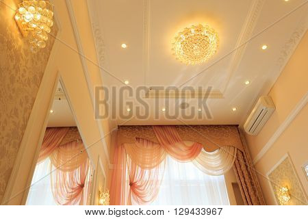 Gomel, Belarus - June 3, 2015: Department Of Civil Registry Office, A Building For The Official Regi