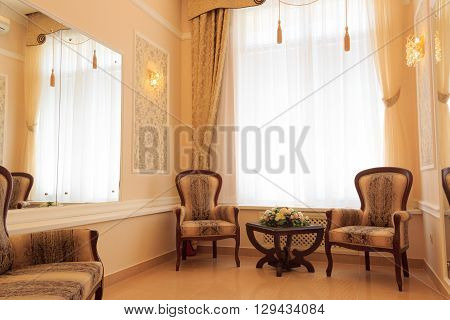 Gomel, Belarus - June 3, 2015: Department Of Civil Registry Office, A Building For The Official Regi