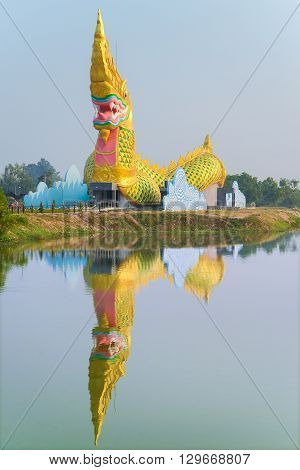 Yasothon Thailand - February 22 2016 : Statue of Naga meseum