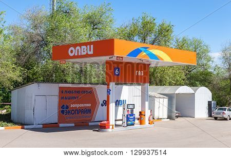 SAMARA RUSSIA - MAY 14 2016: Olvi gas station in summer day. Olvi is one of the russian gas station in Samara region