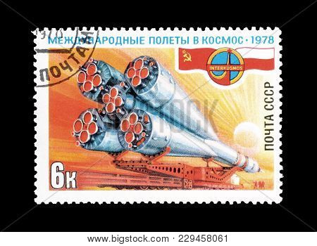 Soviet Union - Circa 1978 : Cancelled Postage Stamp Printed By Soviet Union, That Shows Soyuz 30 Bei