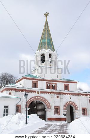 The Front Gate - In The Village Of Kolomenskoye. Moscow