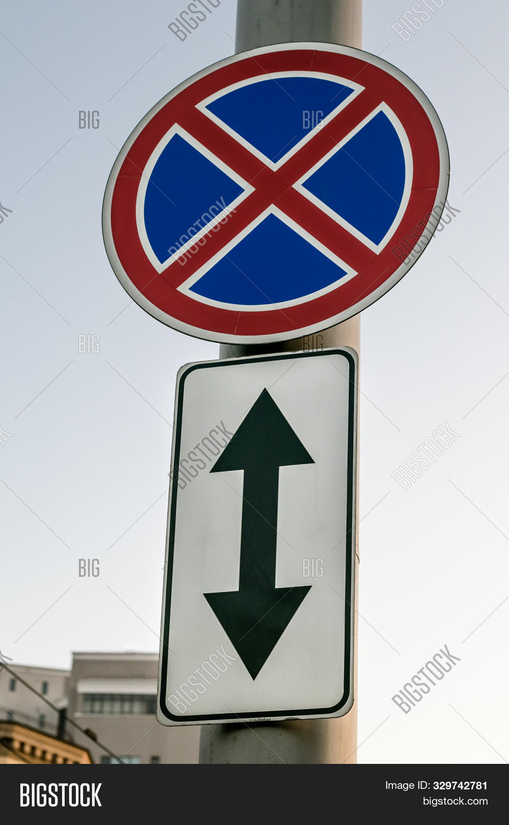 Traffic Road Sign Image Photo Free Trial Bigstock