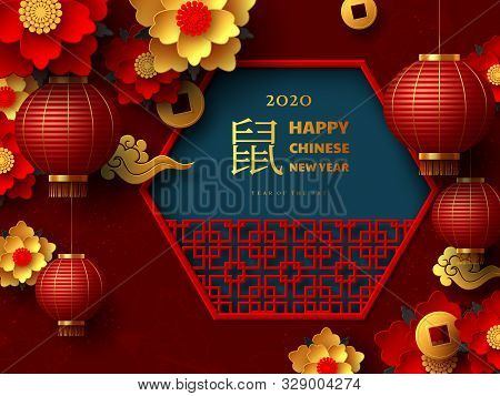Happy Chinese New Year 2020. Papercut Flowers, Clouds, Hanging Lanterns And Window With Pattern. Red