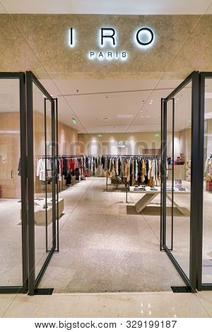 SHENZHEN, CHINA - CIRCA APRIL, 2019: entrance to IRO retail store at a shopping mall in Shenzhen.