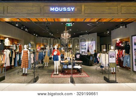 SHENZHEN, CHINA - CIRCA APRIL, 2019: clothes on display at Moussy retail store in Shenzhen.