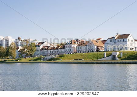 Minsk, Belarus. October 2019. The Trinity Suburb And The Svislach River