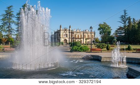Fountain In Front Of The Dadiani Palace, Historical And Architectural Museum Located Inside A Park I