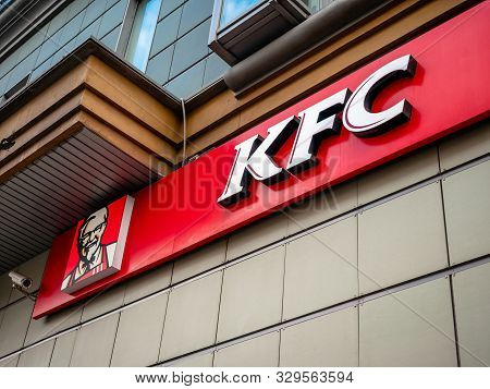 Moscow, Russia - September 14, 2019: Kfc Logo On Advertising Sign In A Shopping Center. A Popular Fa