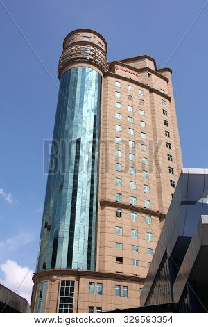 Kuala Lumpur, Malaysia - March 29, 2008: Ocbc Bank Building In Kuala Lumpur, Malaysia. Oversea-chine