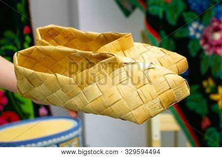 Old Bast Shoes - Traditional Russian Footwear. Vintage Russian National Shoes - Lapti, Bast Sandals.