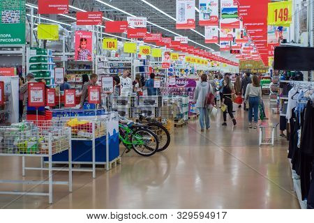 Tyumen, Russia-august 27, 2019: Interior Of An Russian Auchan Hypermarket. Russia City Tyumen French